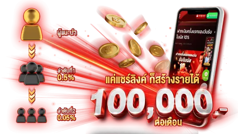 tga96บาคาร่า ไม่จำกัดเดิมพัน