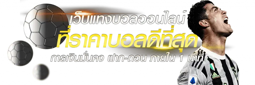 tga96 บาคาร่าไม่ผ่านเอเย่นต์